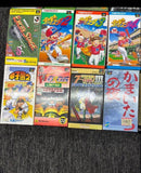 Games 20