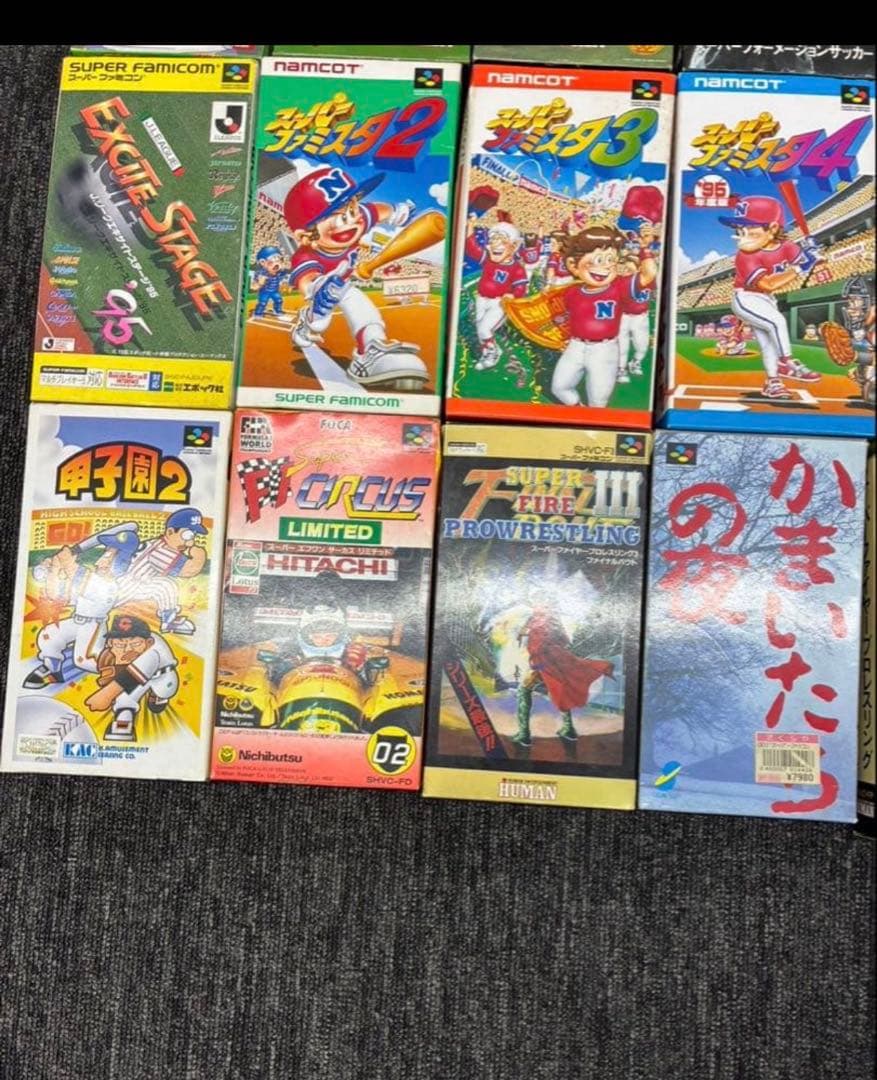 Games 20