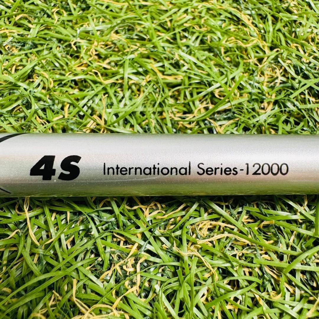 Ust Mamiya Shafts 4S 1W Tm