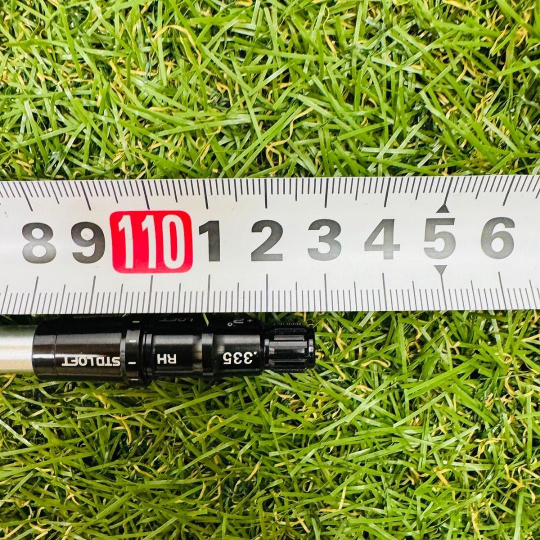 Ust Mamiya Shafts 4S 1W Tm