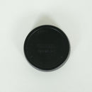 Tamron Lens (Zoom) 17-70Mm F/2.8 Di Iii-A Vc Rxd (Model B070) E Sony
