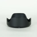 Tamron Lens (Zoom) 17-70Mm F/2.8 Di Iii-A Vc Rxd (Model B070) E Sony