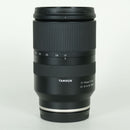 Tamron Lens (Zoom) 17-70Mm F/2.8 Di Iii-A Vc Rxd (Model B070) E Sony