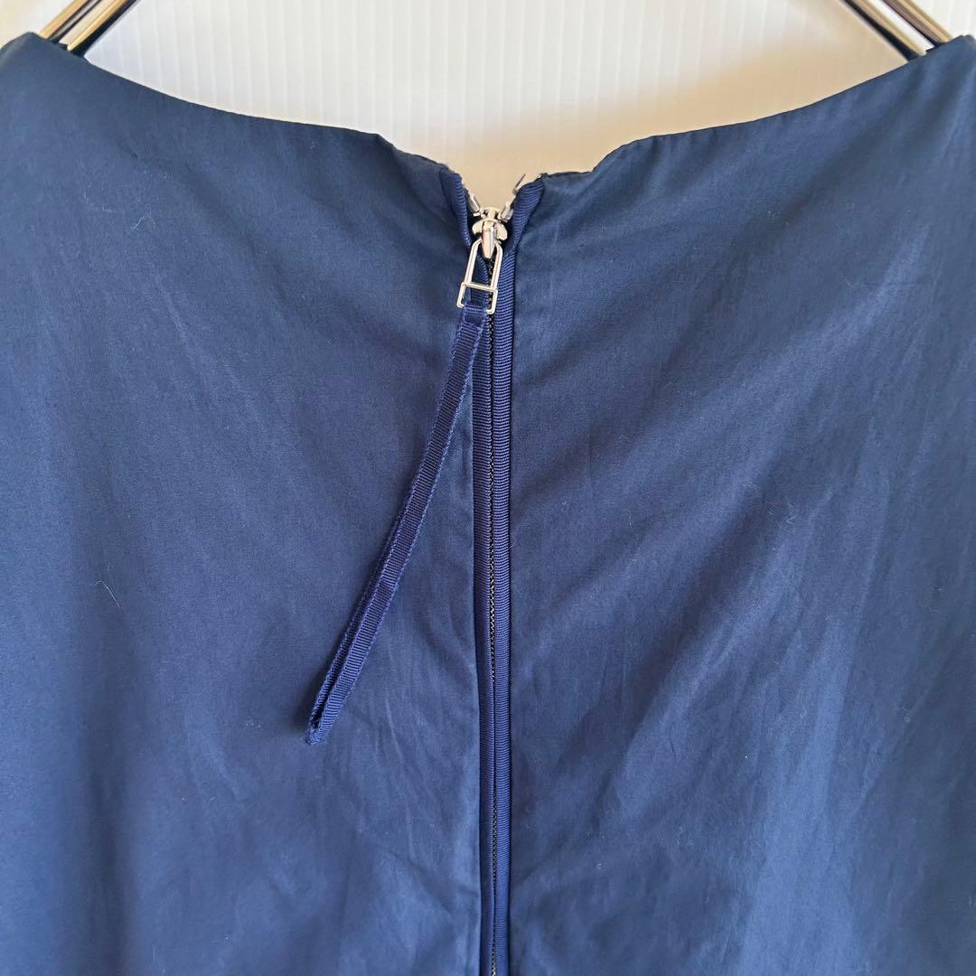 Tomorrowland Short-Sleeve