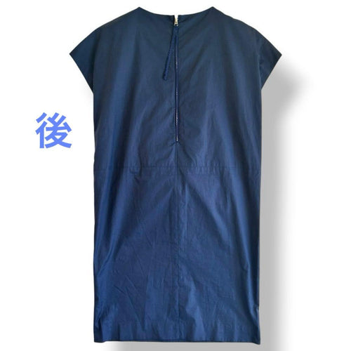 Tomorrowland Short-Sleeve