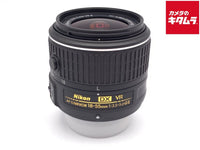 Lens (Zoom) Af-S Dx Nikkor 18-55Mm F/3.5-5.6G Vr Ii