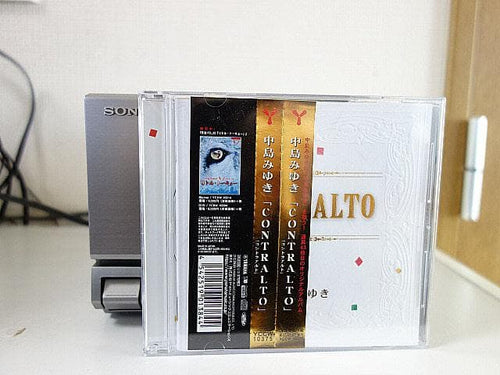 Sony Mini Component Systems Cd Md Qbric