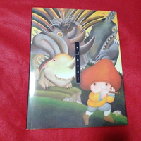 Picture Book Children'S Etienne Delessert