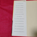 Picture Book Children'S Etienne Delessert