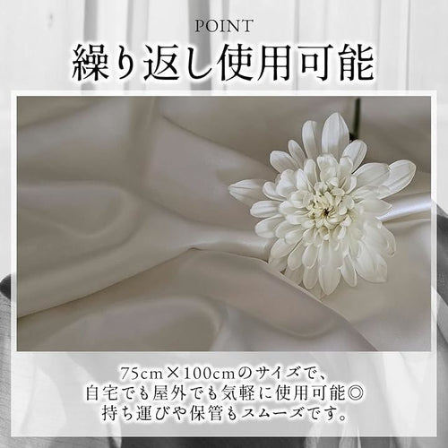 Background Cloth Back Paper Nijimomo