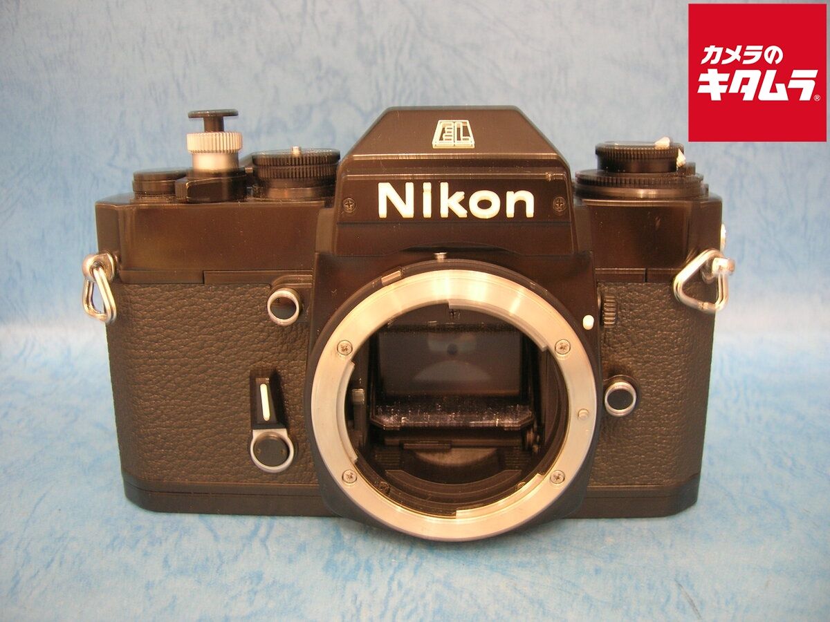 Slr Camera (Film) El2