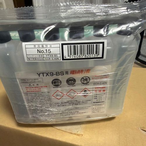 Other Gs Yuasa Ytx9-Bs