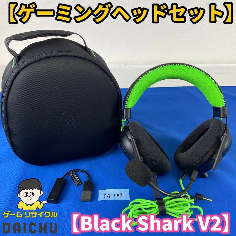 Gaming Headphone Headset Ya103 Razer Blackshark V2 Special Edition Black Green