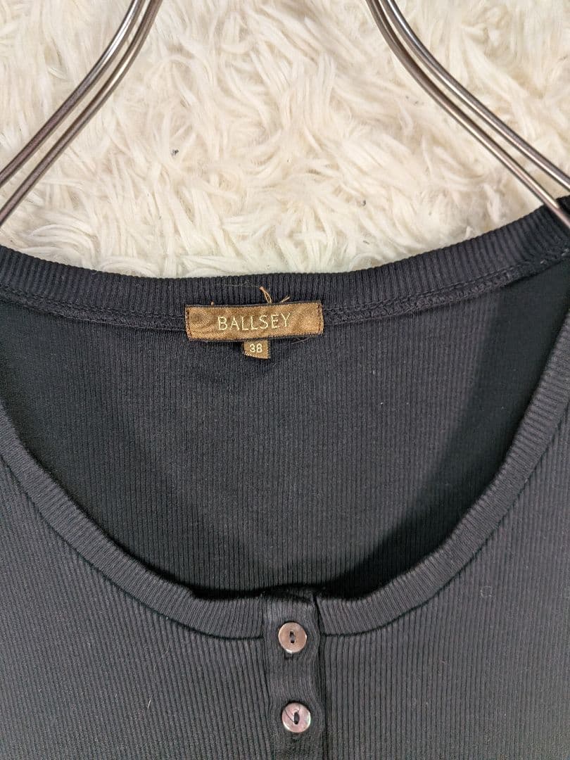Ballsey Tank Tops 100