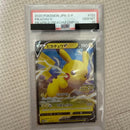 Pok Mon Trading Card Game Psa10 V 122/S-P