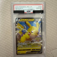 Pok Mon Trading Card Game Psa10 V 122/S-P