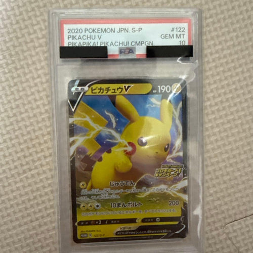 Pok Mon Trading Card Game Psa10 V 122/S-P