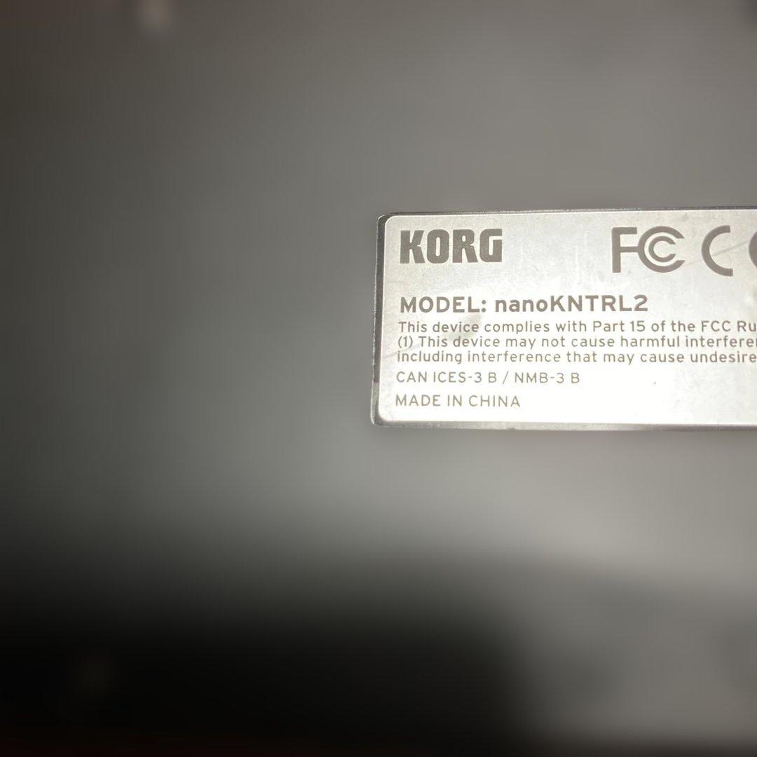 Korg Controllers Faders Nanokontrol2 Midi