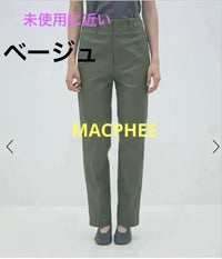 Macphee Work Pants Cargo