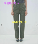 Macphee Work Pants Cargo