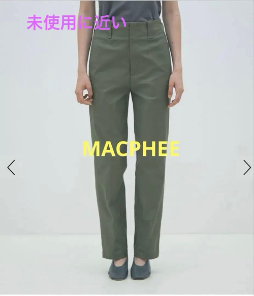 Macphee Work Pants Cargo