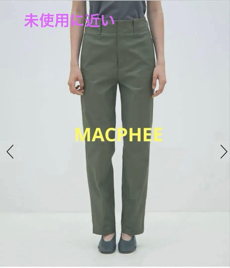 Macphee Work Pants Cargo