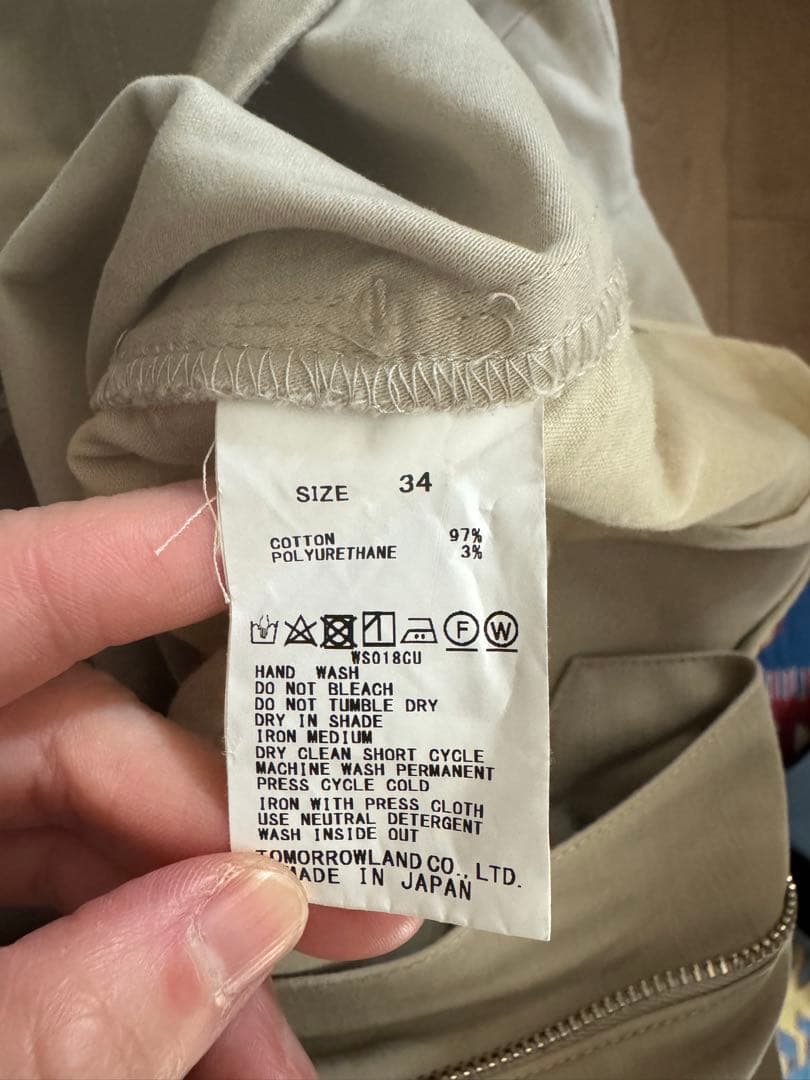 Macphee Work Pants Cargo