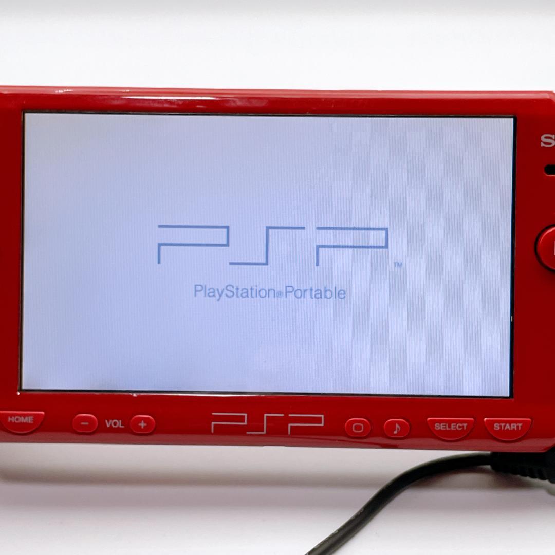 Playstation Portable Body (Psp) Sony Psp-2000