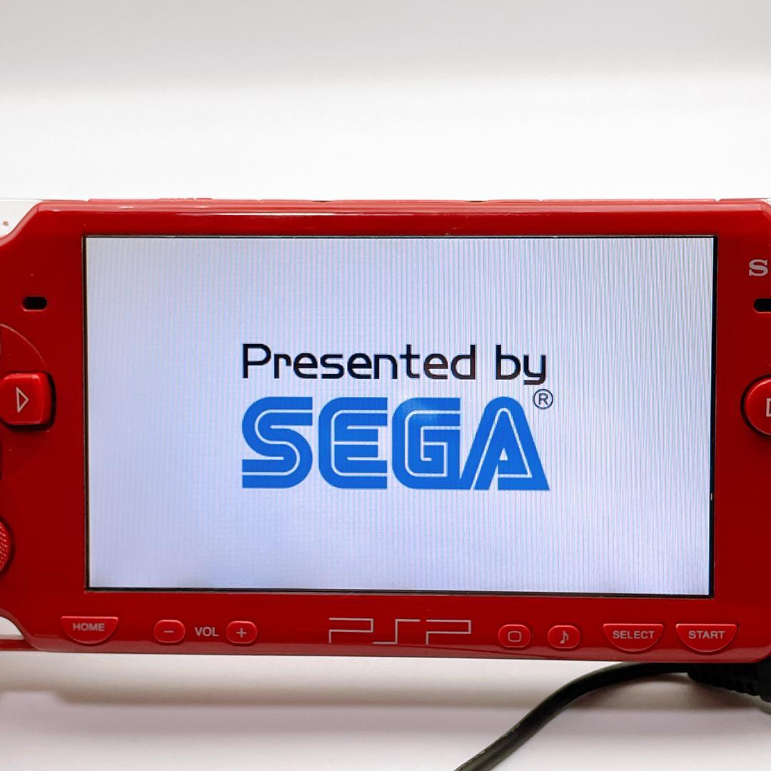 Playstation Portable Body (Psp) Sony Psp-2000