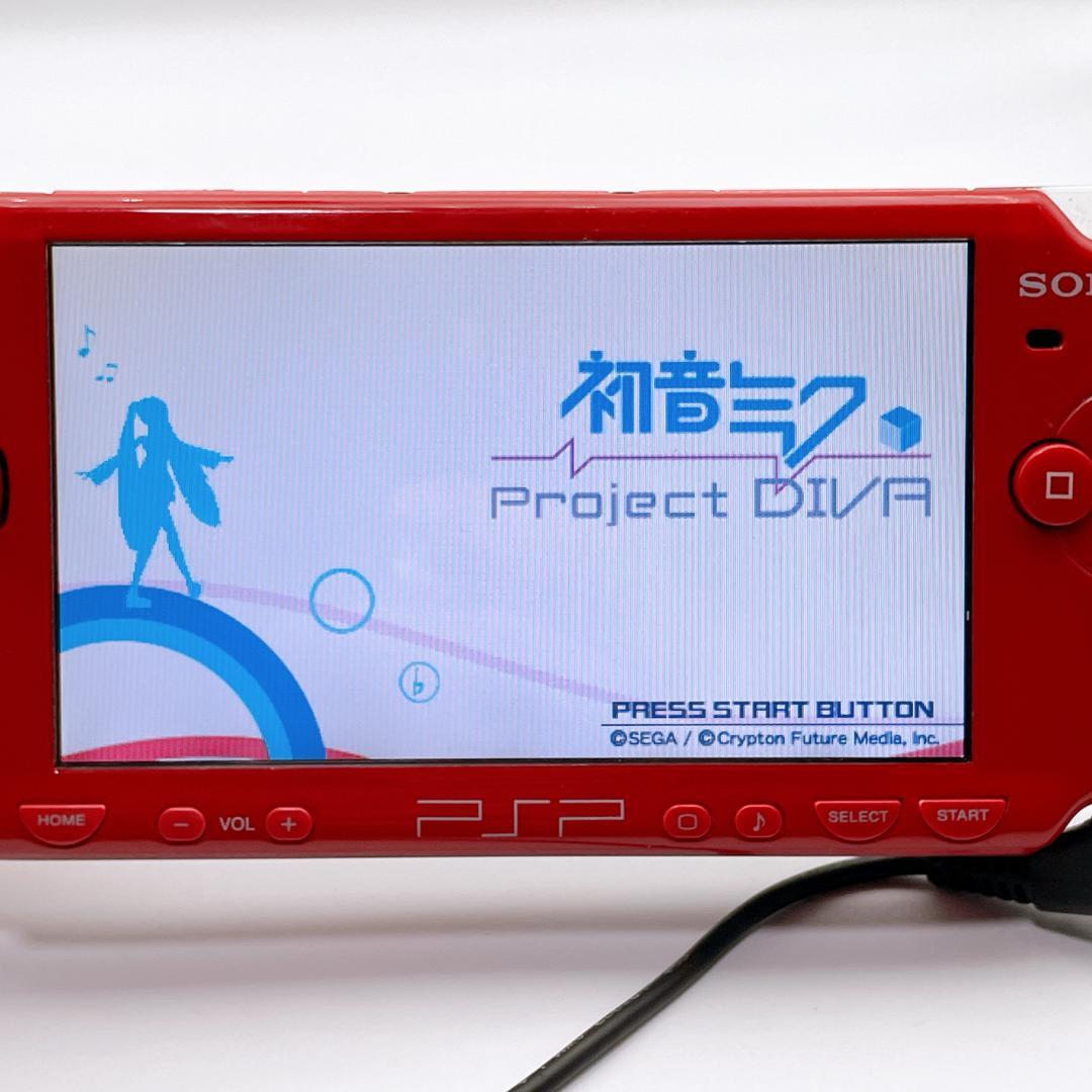 Playstation Portable Body (Psp) Sony Psp-2000