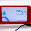Playstation Portable Body (Psp) Sony Psp-2000