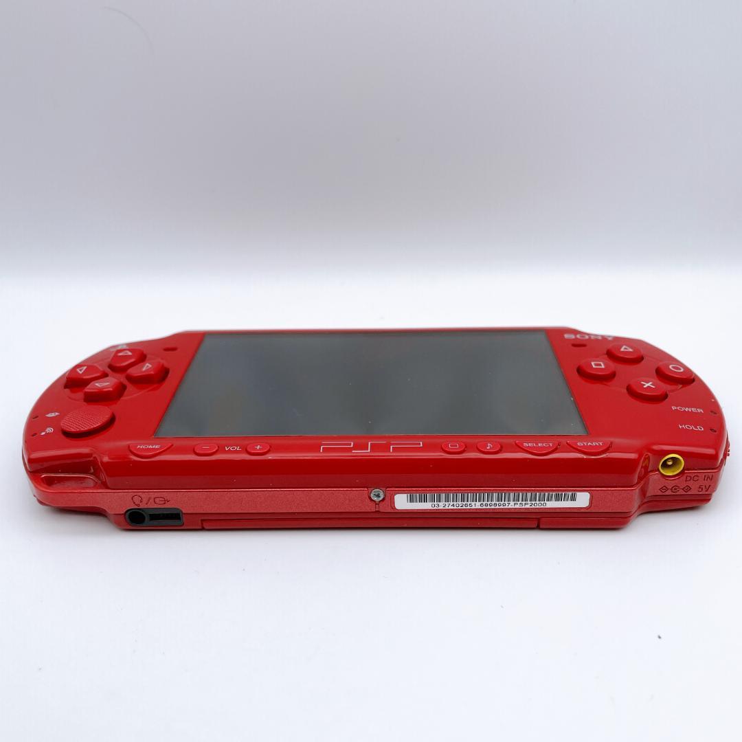 Playstation Portable Body (Psp) Sony Psp-2000