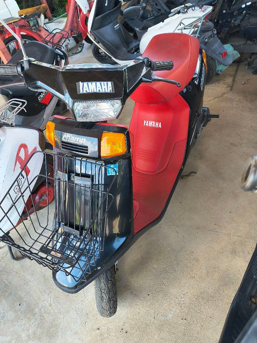 Yamaha Motorcycle Frames