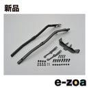Others 3113Fz Gsx-S750 D96602 (2456165)