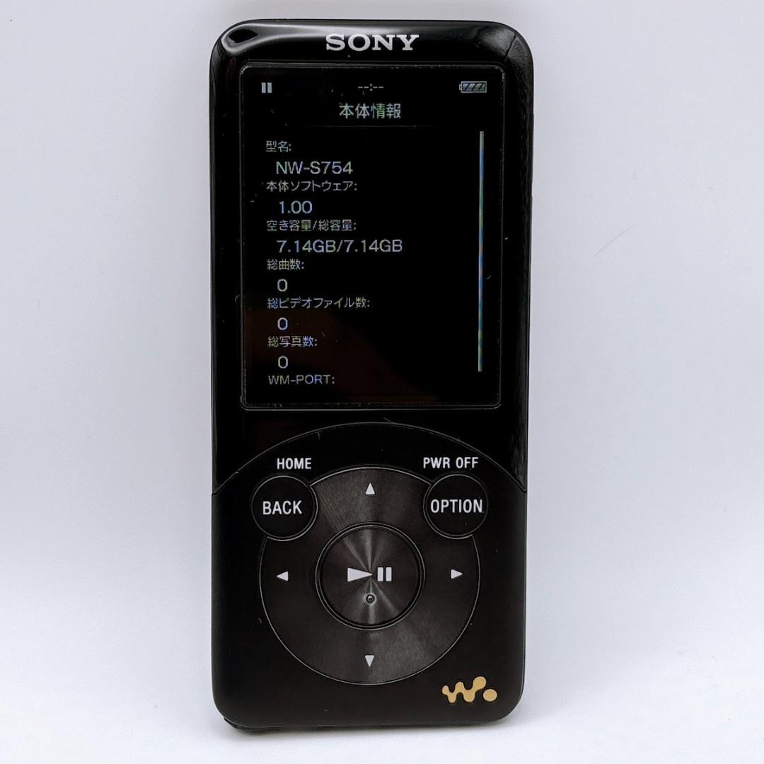 Sony Digital Audio Players Walkman Nw-S754 8Gb