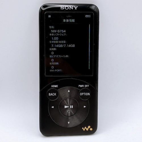 Sony Digital Audio Players Walkman Nw-S754 8Gb