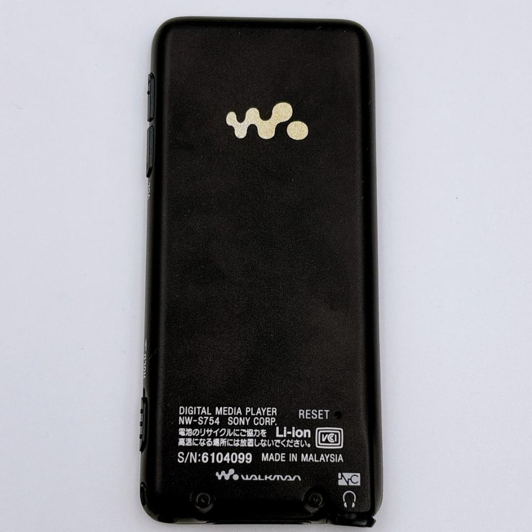 Sony Digital Audio Players Walkman Nw-S754 8Gb