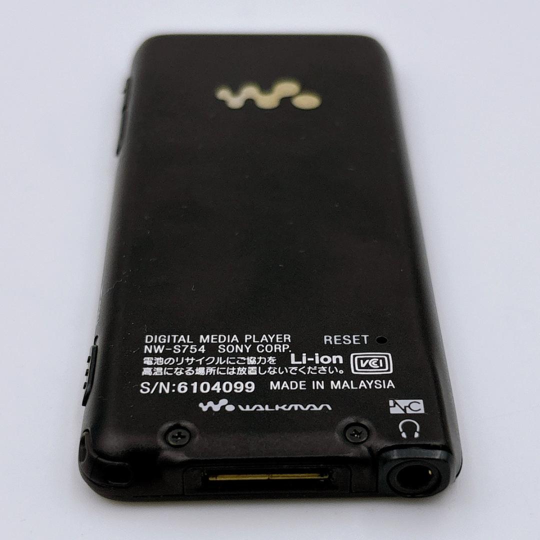 Sony Digital Audio Players Walkman Nw-S754 8Gb