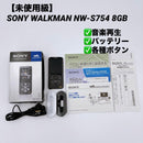 Sony Digital Audio Players Walkman Nw-S754 8Gb