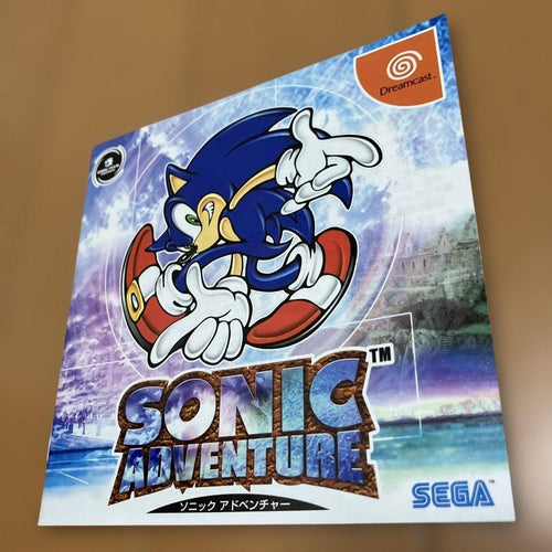 Sega Games Dc