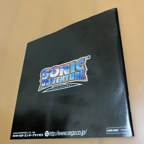 Sega Games Dc