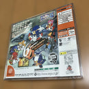 Sega Games Dc