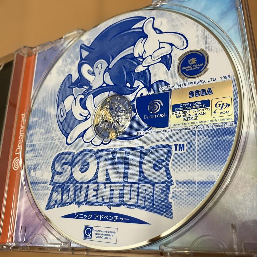 Sega Games Dc
