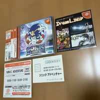 Sega Games Dc