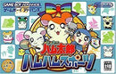 Dha Epa Omega 3