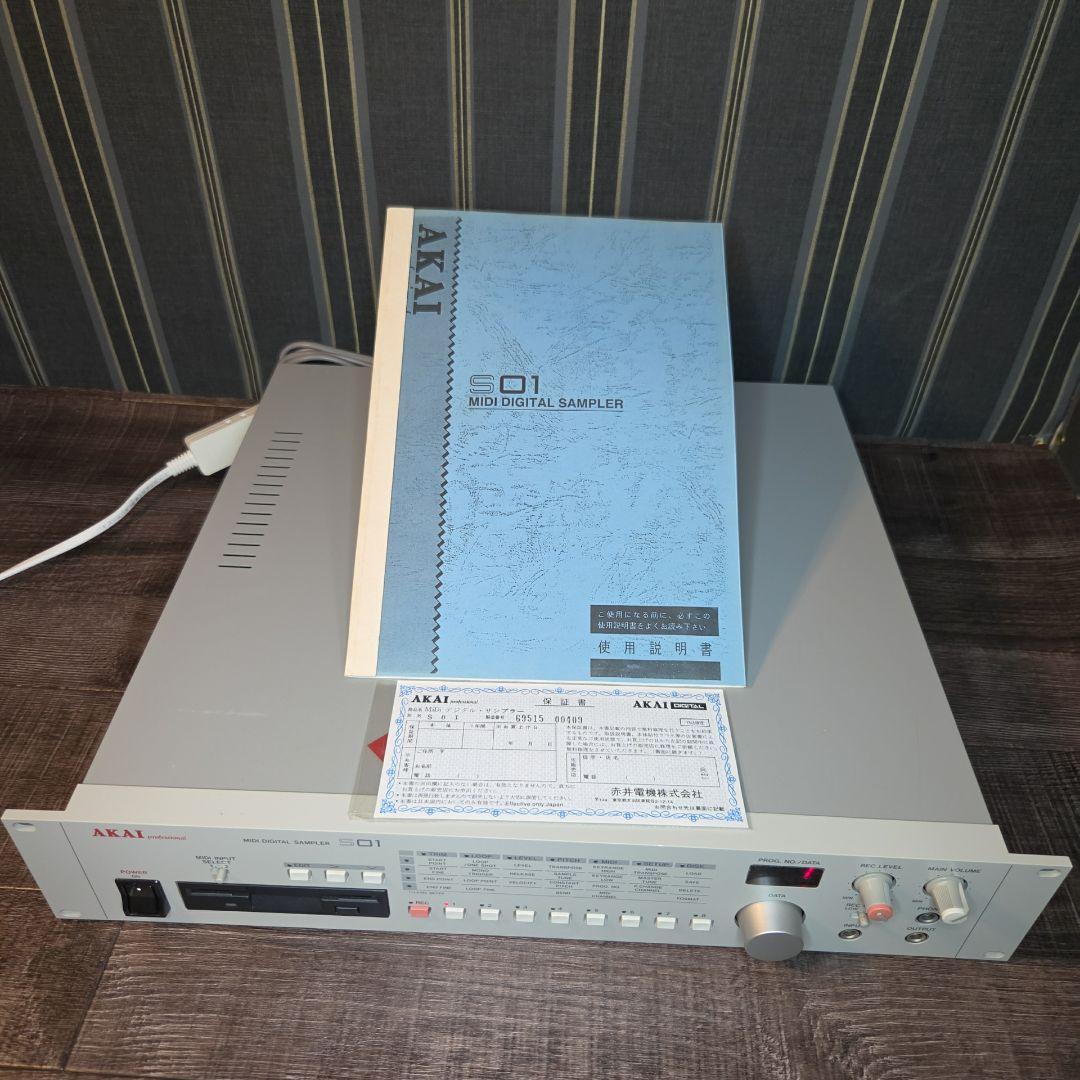 Akai Professional Samplers S01