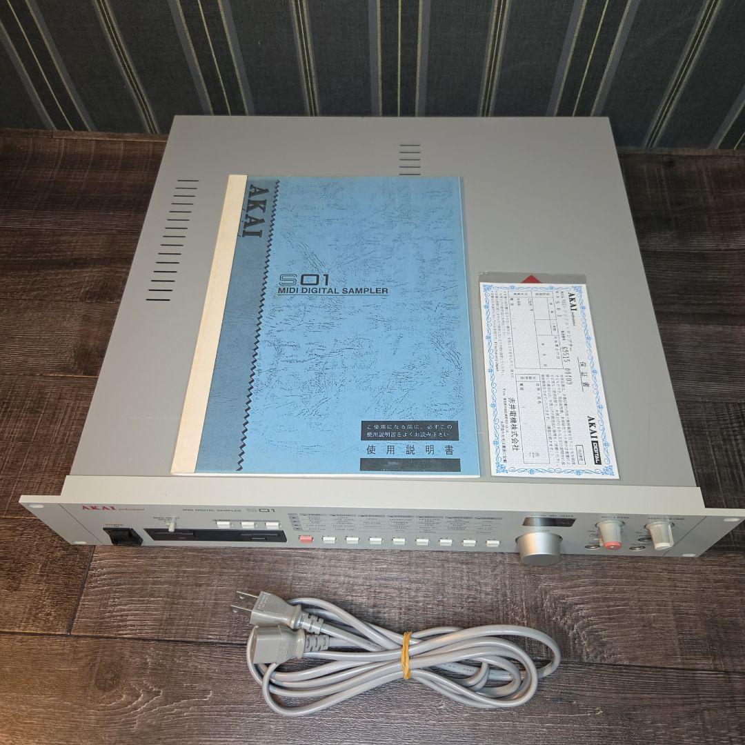 Akai Professional Samplers S01