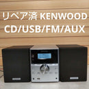 Kenwood Mini Component Systems Cd/Usb/Fm/Aux
