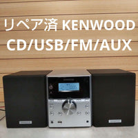 Kenwood Mini Component Systems Cd/Usb/Fm/Aux