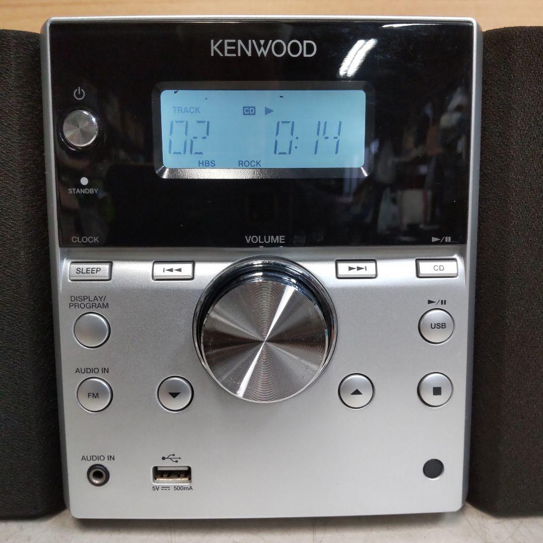 Kenwood Mini Component Systems Cd/Usb/Fm/Aux